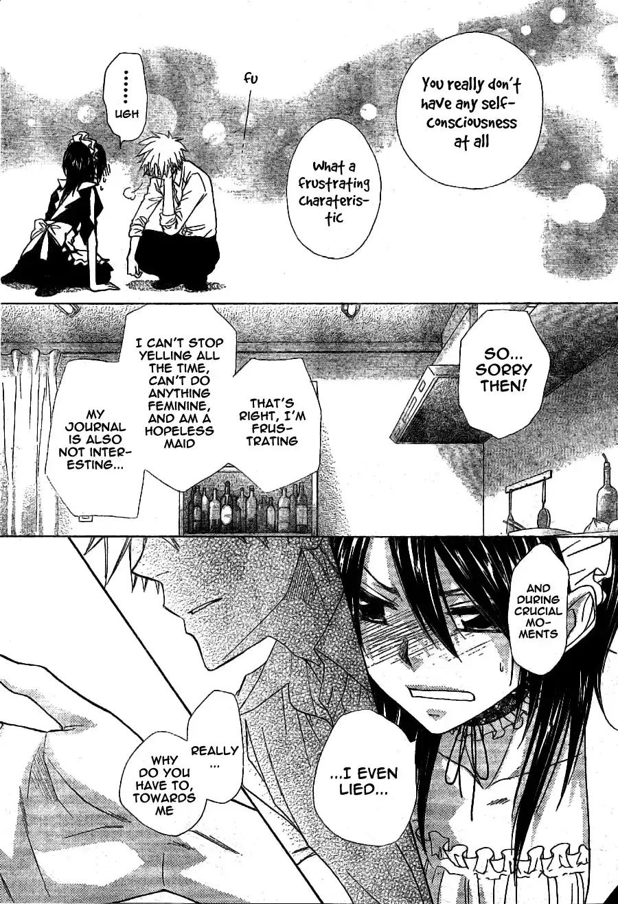 Kaichou Wa Maid-sama! Chapter 49 21